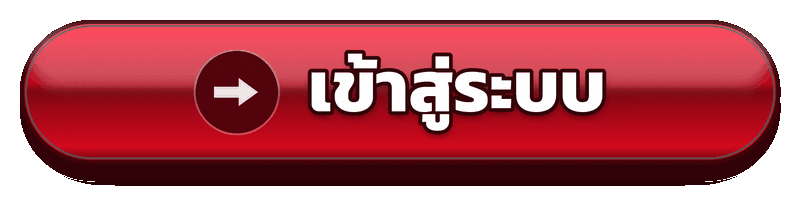 เข้าสู่ระบบ naja999 ตรวจสอบบัญชีให้พร้อมก่อนเริ่มใช้งาน