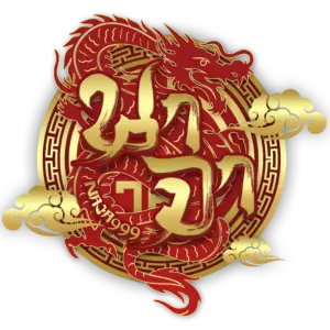 naja999
